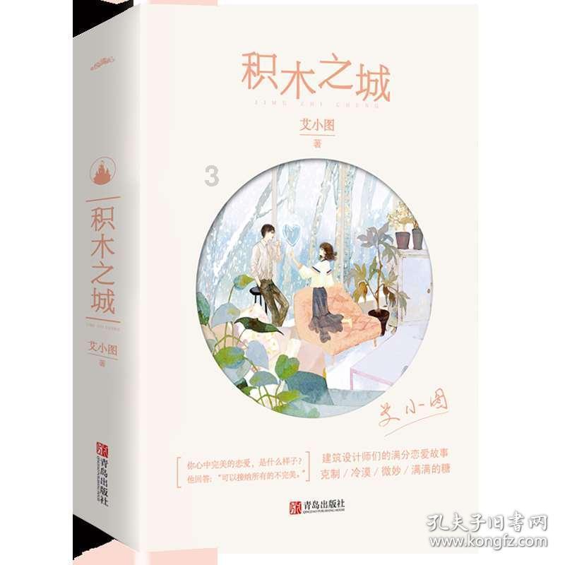 影视工厂