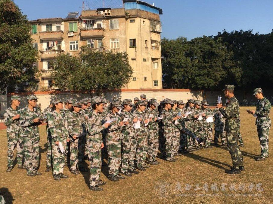 千恋一洗黑过期了还能用吗？游戏画面